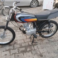 اربعه كير • نضيف • نجف الكوفة