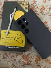 S25 ألترا • ٢٥٦ • بلاتينيوم