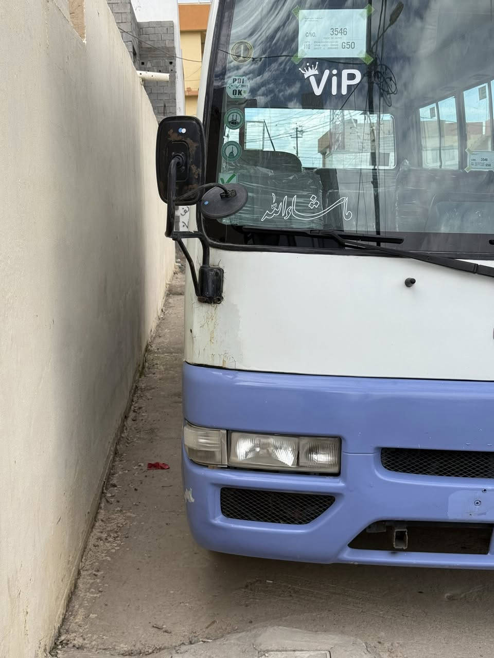 للبيع ٢٠٠٢ مكينة بلادية تبريد شغال
***********
