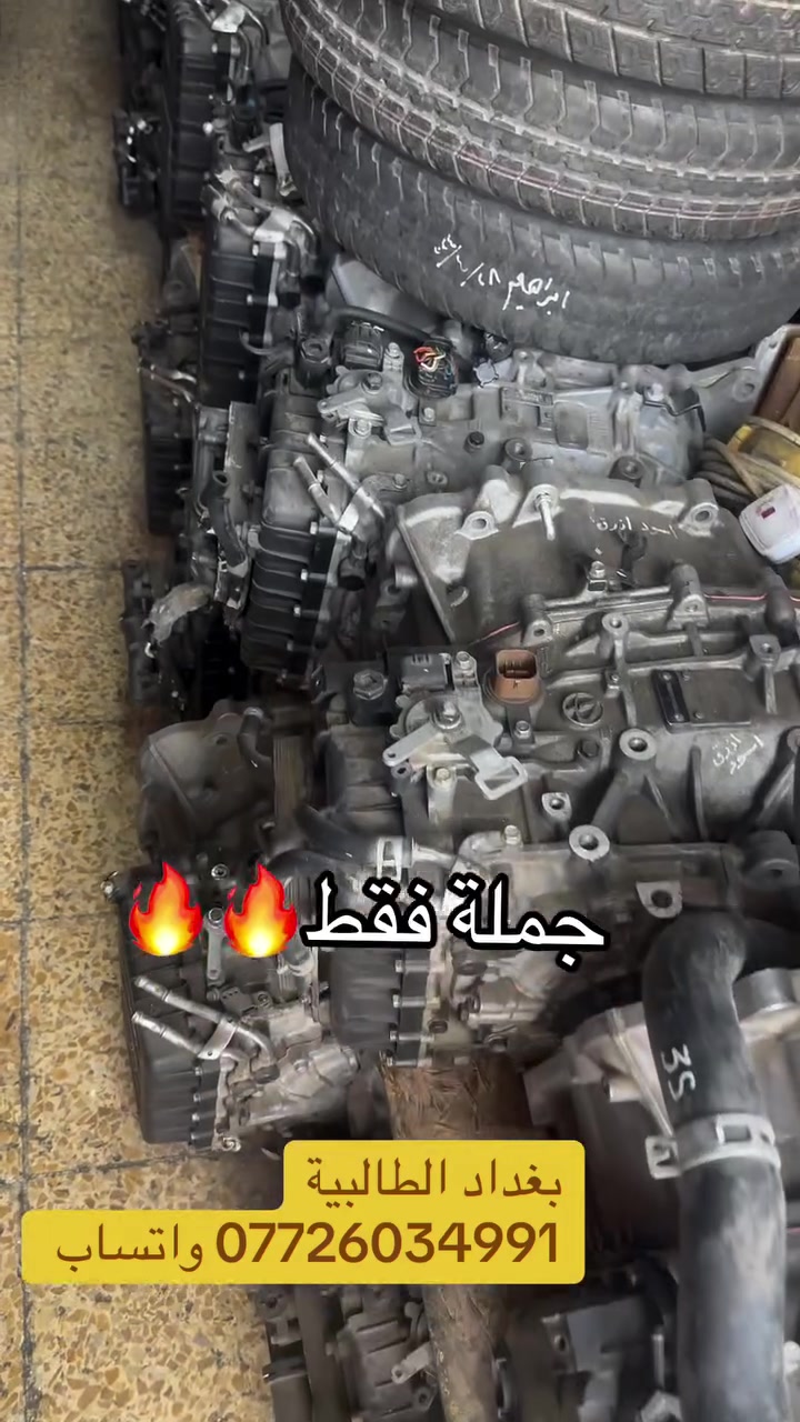 جلمة


**إذا كنت صاحب هذا الإعلان وتريد حذفه لأي سبب، رجاءا أرسل رسالة إلى الدعم الفني**