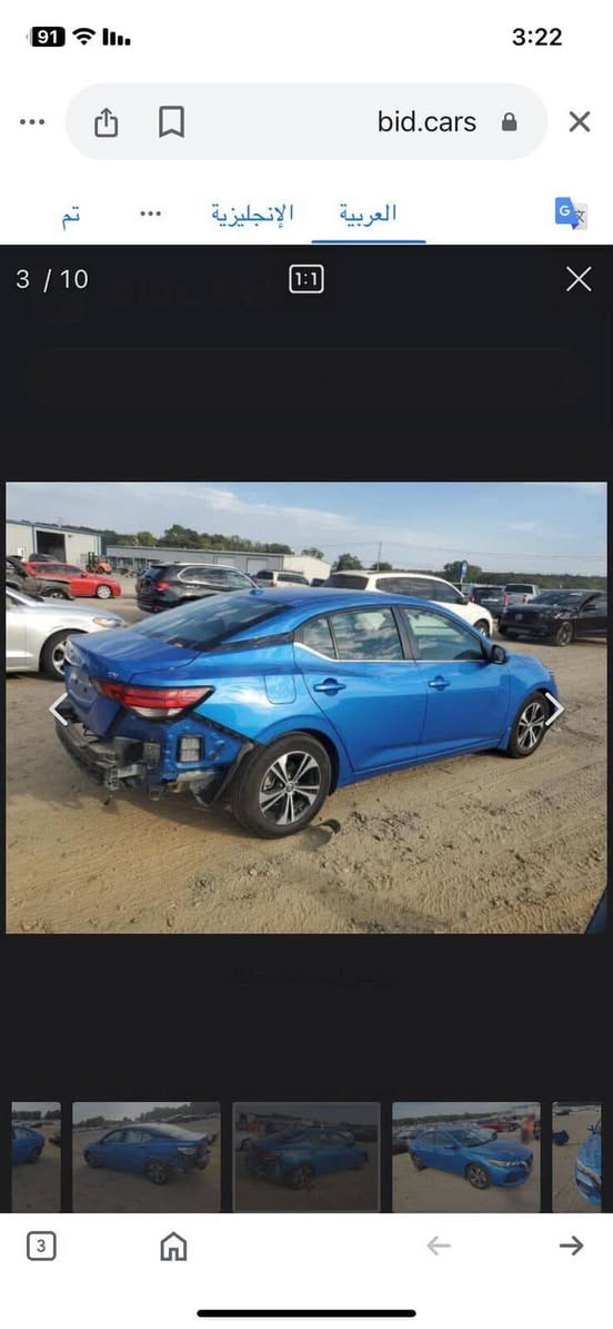 نيسان سنترا SV  2022
نيسان سنترا ماشي 47 الف حادث جاملغ خلفي ونص باب خلف سائق صور حادث ناشرها سقف ppf اسود اني مسوي ضمان بيه سنتين تايرت جديد سياره ما بيه اي نقص سعرها 142 رقم موبايل ***********
