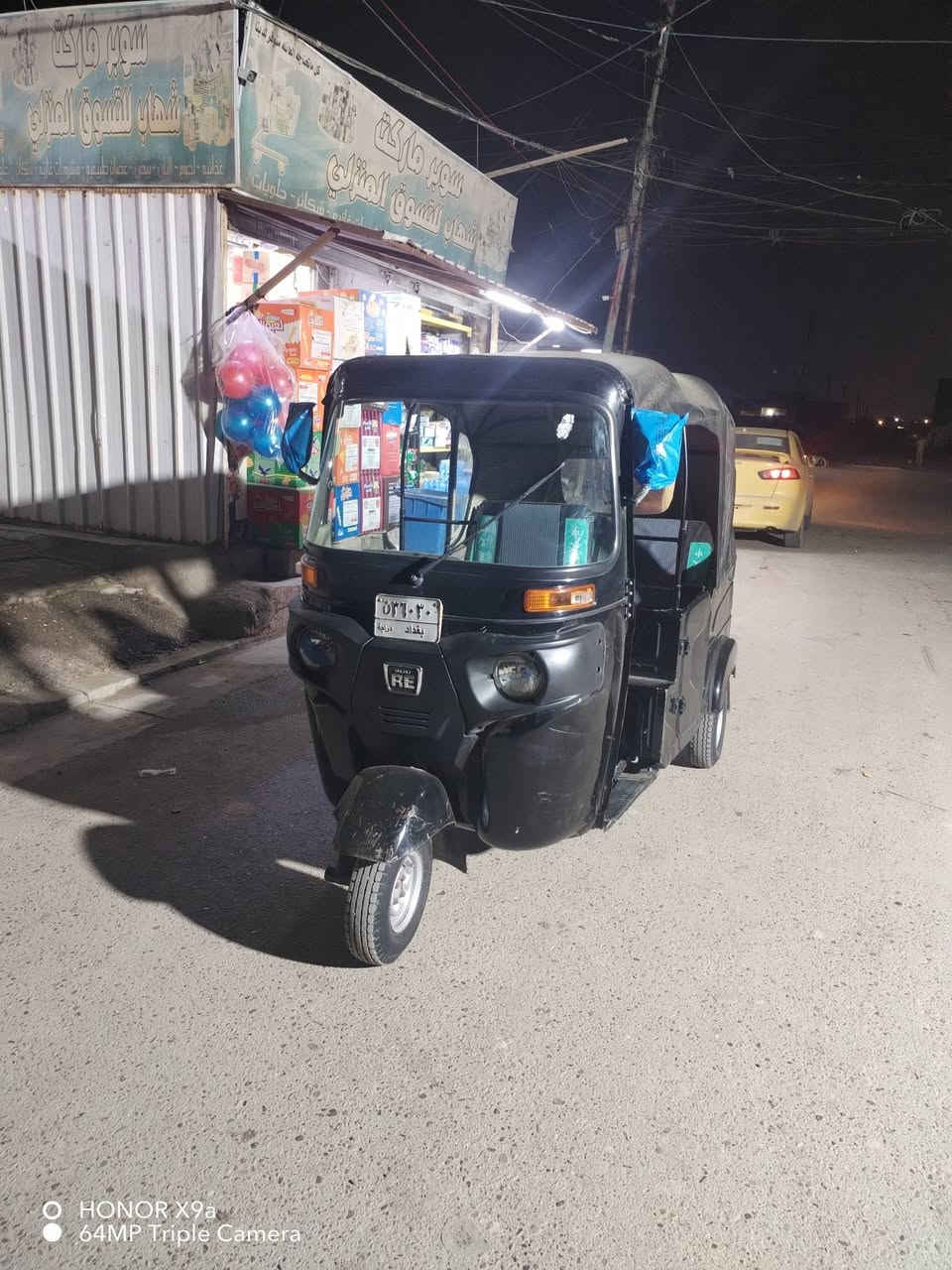 اسلام عليكم تكتك للبيع موديل 22 كفاله عامه من الصبق والمعجون عنوان بغداد ***********
