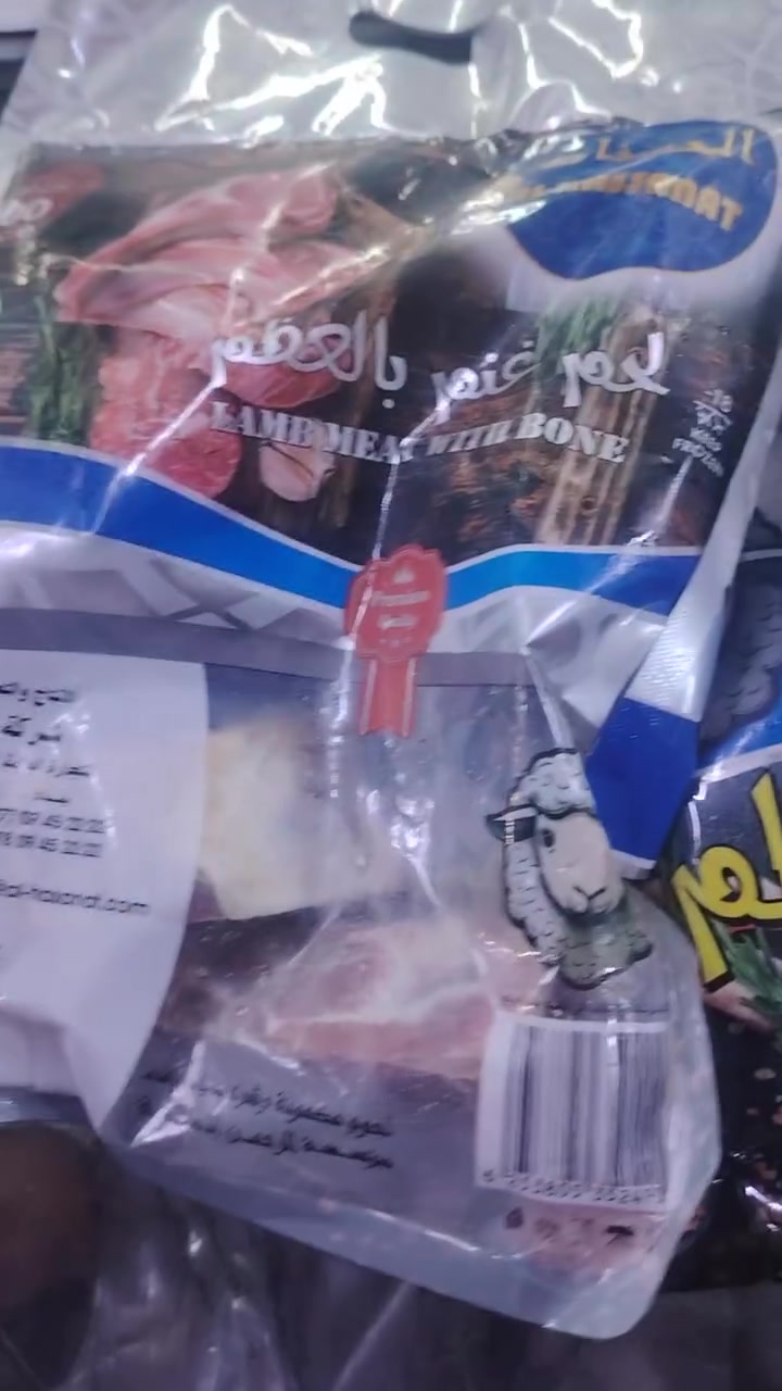 عرض خاص الحم غنم ب٧٥٠٠


**إذا كنت صاحب هذا الإعلان وتريد حذفه لأي سبب، رجاءا أرسل رسالة إلى الدعم الفني**