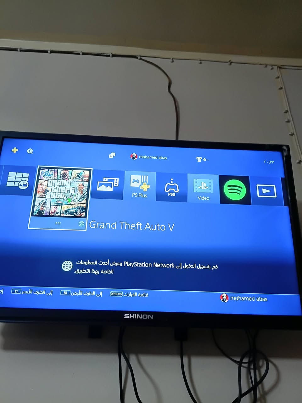 بلي فور للبيع فات سعر ١٨٠ قفل بغداد مدينة صدر


**إذا كنت صاحب هذا الإعلان وتريد حذفه لأي سبب، رجاءا أرسل رسالة إلى الدعم الفني**