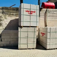 يوجد لدينا ثلاث سكيبات من الثرمستون وكل سكيبة تحتوي على ٨٤ قطعة سعر ال...