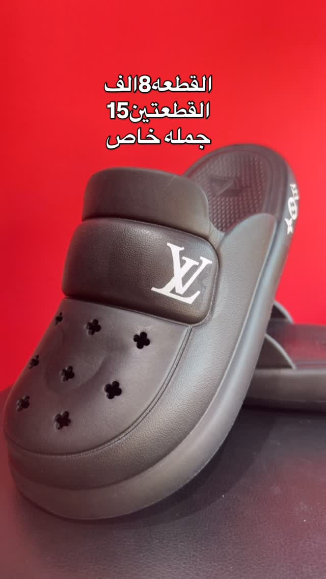 العنوان بغداد حي الجهاد الشارع التجاري مقابيل اسوق الجود
+964 774 978 9299للتواصل واتساب


**إذا كنت صاحب هذا الإعلان وتريد حذفه لأي سبب، رجاءا أرسل رسالة إلى الدعم الفني**