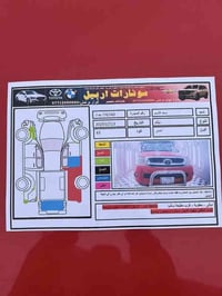 بسم الله الرحمن الرحيم  للبيع تيوتا هايلوكس موديل 2009   محدث 2015  كي...