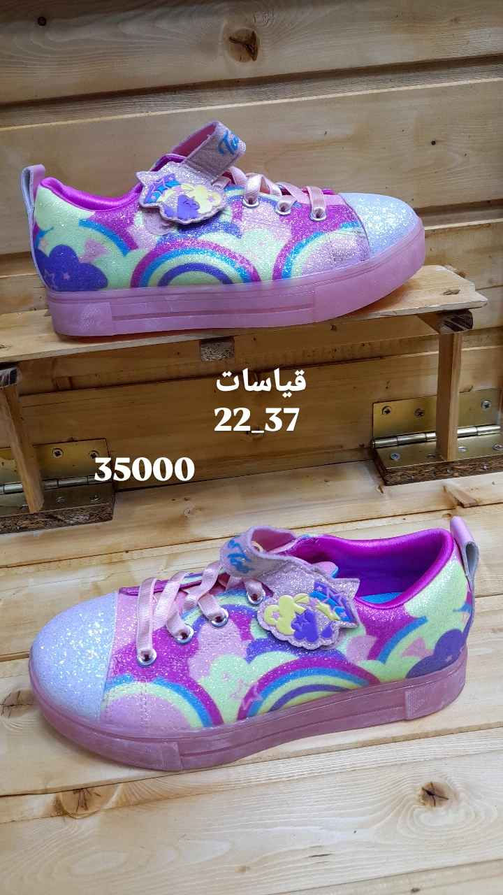 ***********  واتساب و فایبر السليمانية, العراق
