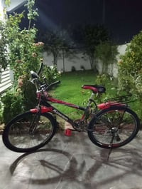 باسيكل • حجم 26