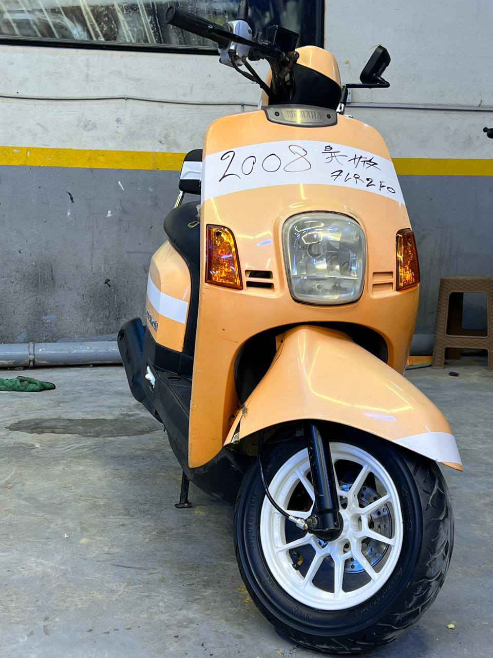 سلام عليكم دراجه بوليس البيع ***********
