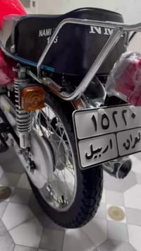 نامي • سنوية • وكيل