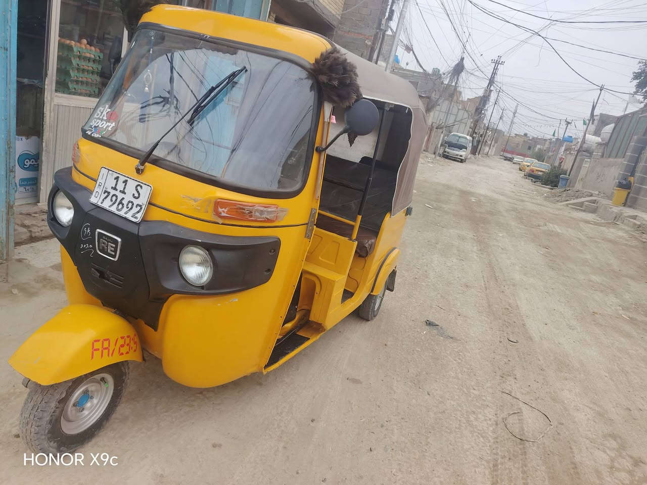 لسلام عليكم تكتك للبيع 2020 رقم وسنويه تكتك مكفوله لاتنقيص لاتبخير واكسل مكفول مصبوغه جماليه السعر 6 وبيه مجال مكاني بغدادمشتل رقم لهاتف***********
