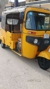 تكتك 2022 • مرقمة • كربلاء