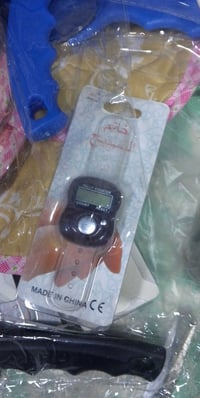 خاتم التسابيح كل 2 قطع بالف  كميه محدوده الاوان ابيض  اسود  جوزي  زيتو...