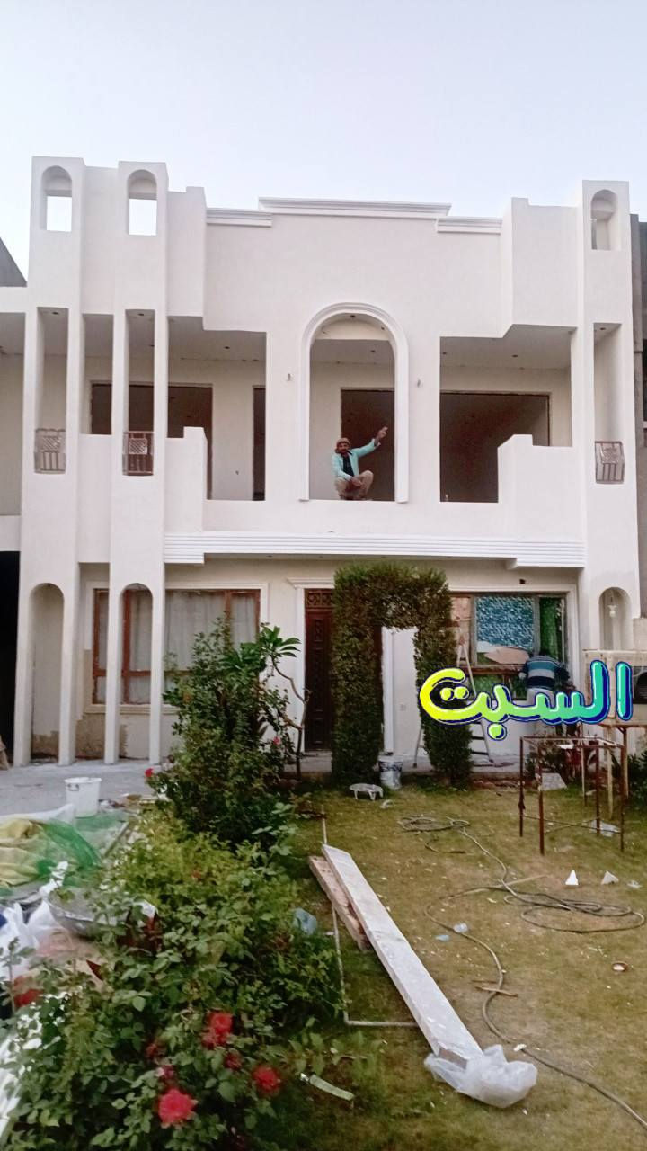 ابو شنب المصري خلفه اسمنت درجه اولى بغداد جديده ثلث قبلنا***********
