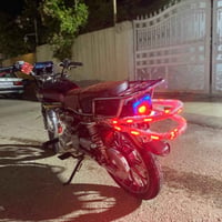 سيفان • ٢٠٢٤ • أوراق كرتونية