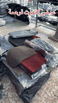 عرض خاص فرشات لجميع سيارات ***********
