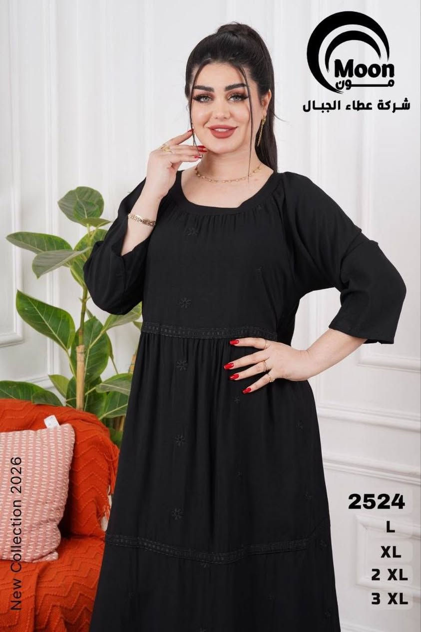 خامه كشمير درجه اولى
▪️الدرزن ب 125 الف 
▪️قياسات L  XL  XXL  XXXL
▪️اقل طلب درزن
 https://t.me/ronza146


**إذا كنت صاحب هذا الإعلان وتريد حذفه لأي سبب، رجاءا أرسل رسالة إلى الدعم الفني**
