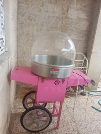 اسلام عليكم ورحمه الله وبركاته مكينه شعر بنات للبيع السعر 225 الف دينا...