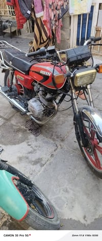 سيفان دراجه جديده موديل 21 سلف وهندر كهربائيات شغاله مكينه مكفوله من ن...