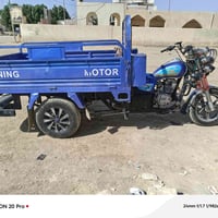 ستوتة لبيع موديل 14رقم سنوية مداورة شوكت ماتريد مكفولة من كلشي محرك 22...