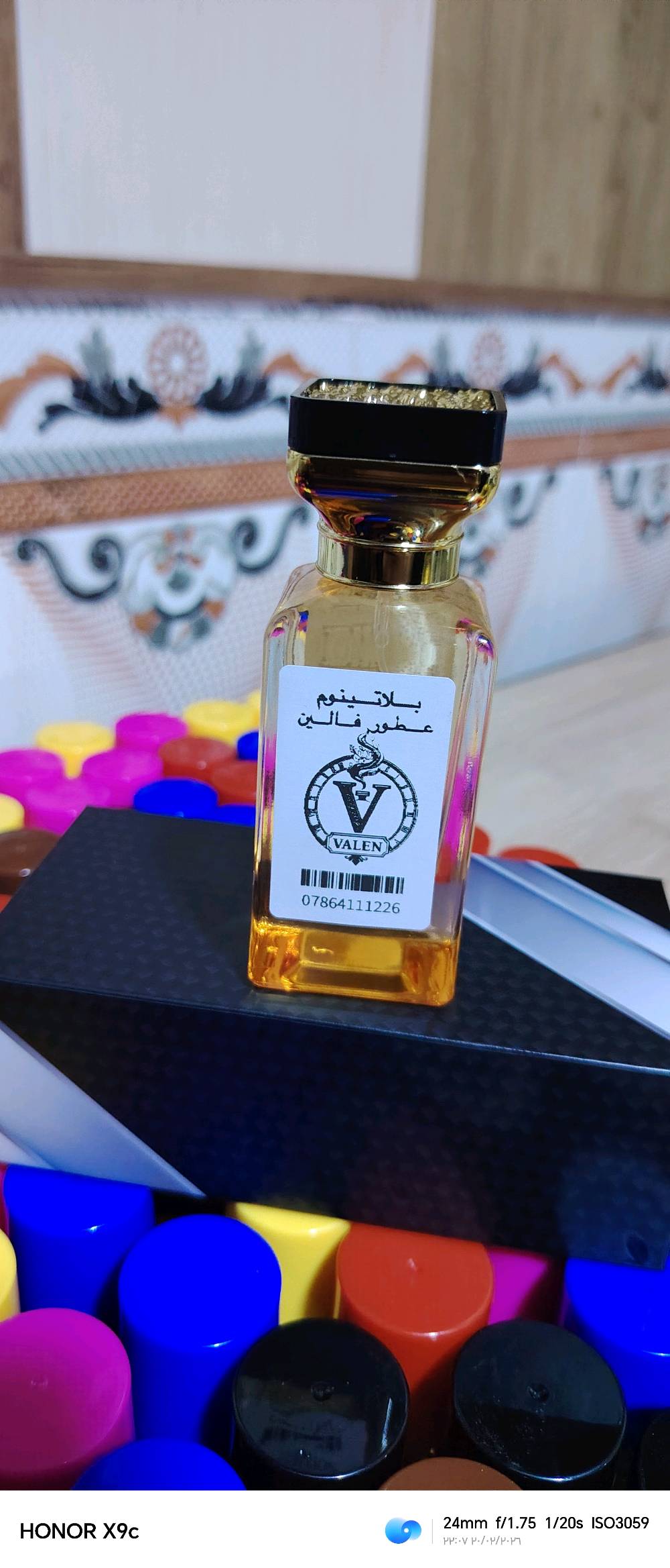 عطور فالين الفرنسيه موجود بيع جملة ومفرد وجميع انواع العطور الزيتيه شرط الثبات والفوحان 