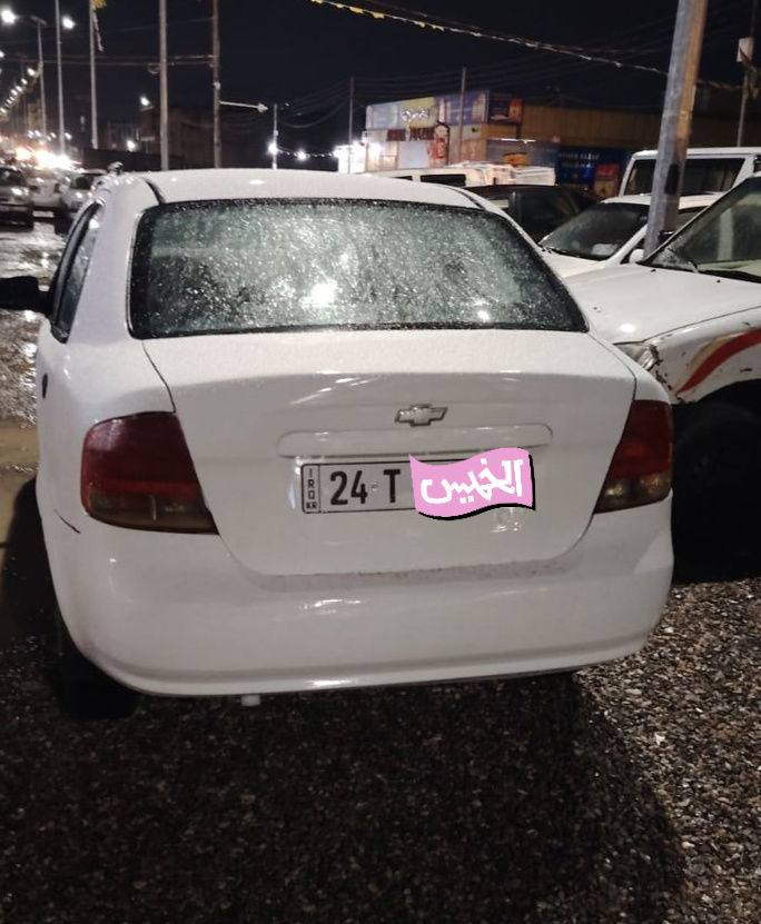 افيو 2006
كير ومحرك شرط 

رقم دهوك 

دعم مابيه
كير عادي

بخ عام جمالي

شرط التحويل

*********** واتساب

السعر 44

العنوان دهوك دوميز
