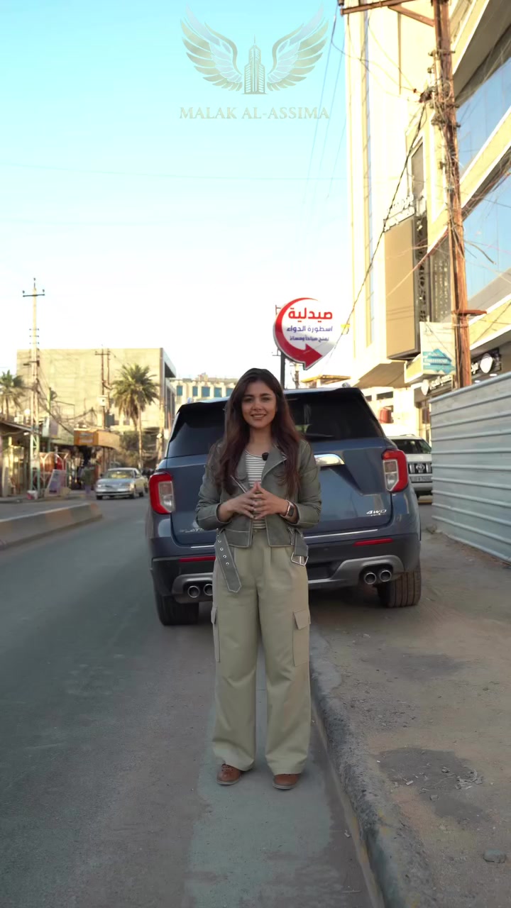 فرصة استثمارية نادرة في قلب المنصور! 🔥

قطعة أرض تجارية للبيع في واحدة من أفضل وأرقى مناطق المنصور، بموقع استراتيجي مميز يضمن لك نجاح مشروعك وتحقيق عوائد استثمارية ممتازة.

📍 الموقع: المنصور – موقع حيوي وتجاري مميز
📐 المساحة: 826 متر مربع
📏 الواجهة: 29 متر

✨ مميزات العقار:
 • واجهة عريضة مثالية للمشاريع التجارية الكبيرة
 • موقع استراتيجي مناسب للمطاعم، المولات، المكاتب أو المشاريع الاستثمارية
 • منطقة حيوية تشهد حركة تجارية مستمرة
 • فرصة مضمونة لتحقيق عوائد سنوية ممتازة

💼 استثمر في موقع يرفع قيمة مشروعك ويضمن لك مستقبل استثماري قوي.

لا تفوّت هذه الفرصة النادرة في قلب المنصور

مباشره مع صاحب العقار 

تتوفر عروض اخرى بمختلف المساحات

بنايات تجارية بوارد شهري 

بنايات سكنية مؤجرة بالكامل 

بنايات سكنية قيد الانشاء 

منازل مودرن - منازل كلاسك - فلل 

قطع اراضي بمختلف المساحات 

نستقبل كافة العروض التجارية والسكنية 

شركة ملاك العاصمة للعقارات 

دليلكم العقاري في اليرموك 

نقدم لكم افضل العروض والنصائح العقارية 

عنوان الشركة 
اليرموك المأمون خلف التفاح الأخضر 

رابط الموقع في الصفحة

للأستفسار 
*********** علي 
*********** مصطفى 
*********** الأستعلامات 

يتوفر واتساب 

نستقبل اتصالاتكم على مدار الساعة وطيلة أيام الأسبوع 
#بناية_تجارية_للبيع_وارد_شهري_ثابت
#بناية_تجارية_للأيجار_اليرموك_المنصور
#عقارات_المنصور #عقارات_بغداد #عقارات_اليرموك #بيع_و_شراء_العقارات #المنصور_14_رمضان #مول_المنصور #اليرموك_4_شوارع #نادي_اليرموك_الترفيهي #نادي_الصيد_العراقي #كراده_بغداد_المنصور_العراق #المنطقة_الخضراء #زيونه_شارع_الربيعي
#الاميرات #نادي_الصيد #مستثمري #للبيع_والايجار_والتسويق_المنصورحي_المتنبي605_607 #اليرموك_4_شوارع #شراء #بيع #تسويق #مقاولات #تعقيب #للبيع_والايجار_والتسويق_المنصور611الداودي_613الداودي #المنصور_14_رمضان #الاميرات #عقارات_اليرموك #عقارات_بغداد #بيع_عقارات_الجامعه_اليرموك_ارض_تجارية_للبيع_استثمار_تجاري_بناية_وارد_ثابت
