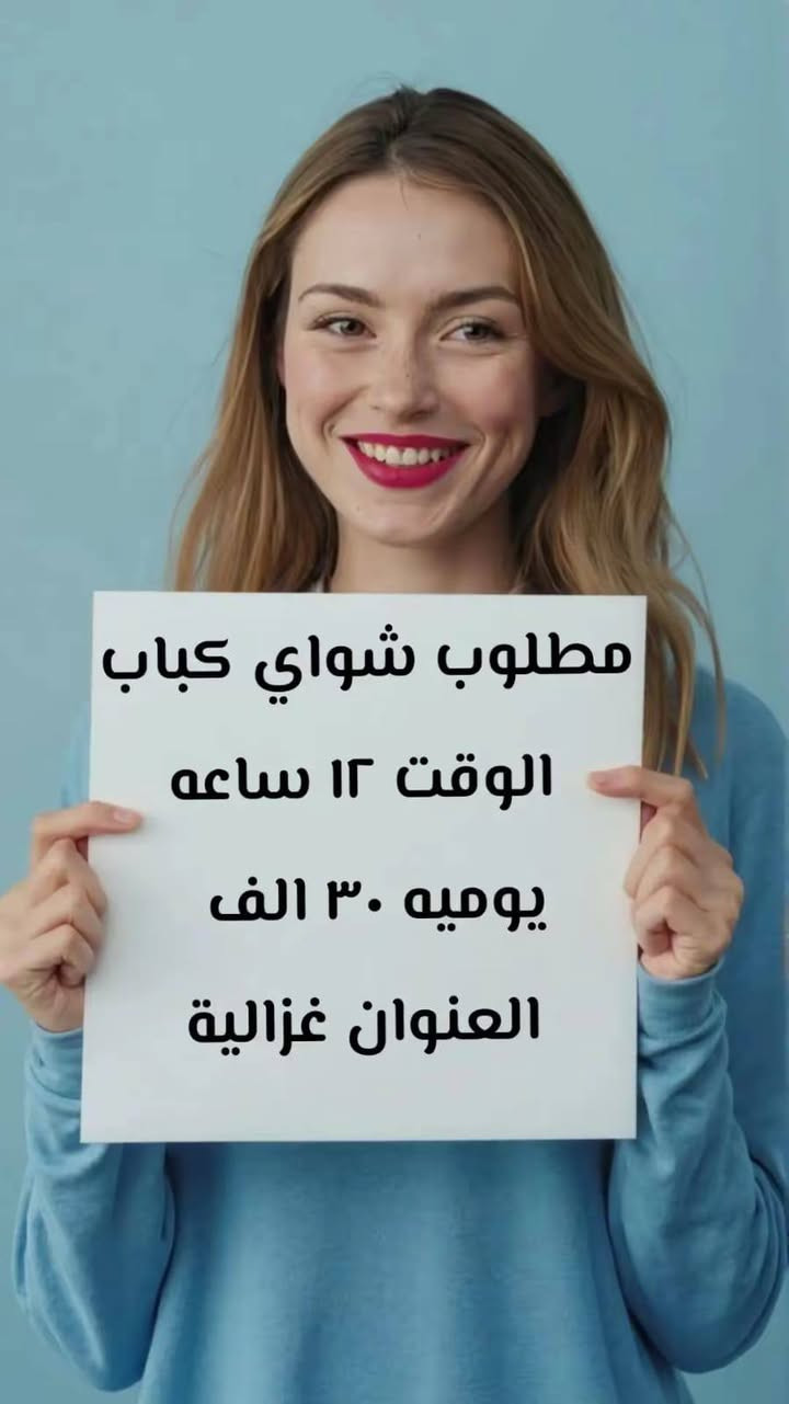 تواصل واتساب ***********
