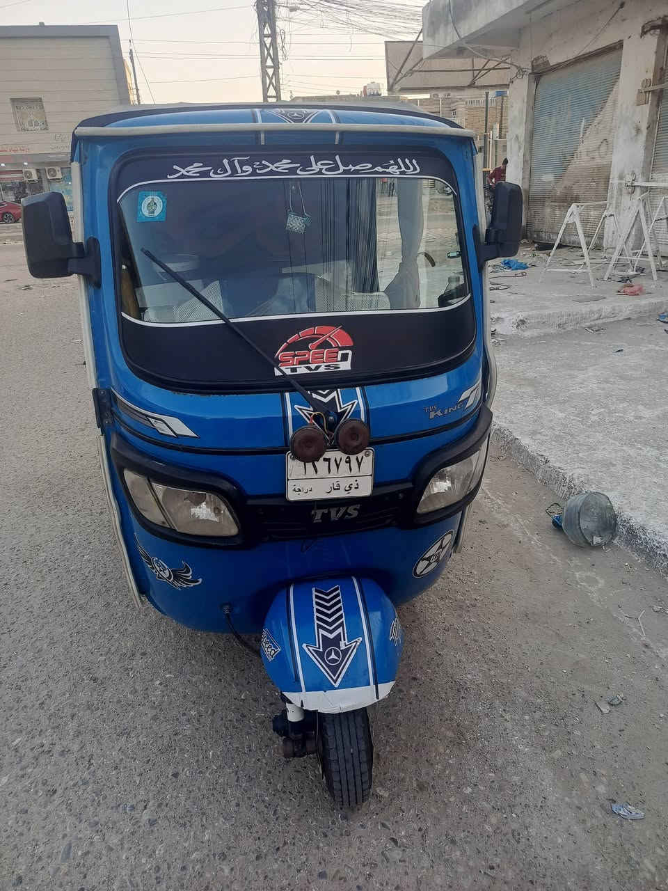 تكتك ٢٢بيها طخه بل لغد الباقي كفاله المكان ناصريه مركز
التواصل : ***********
غير متواجد ع مواقع التواصل مكلف بل نشر
