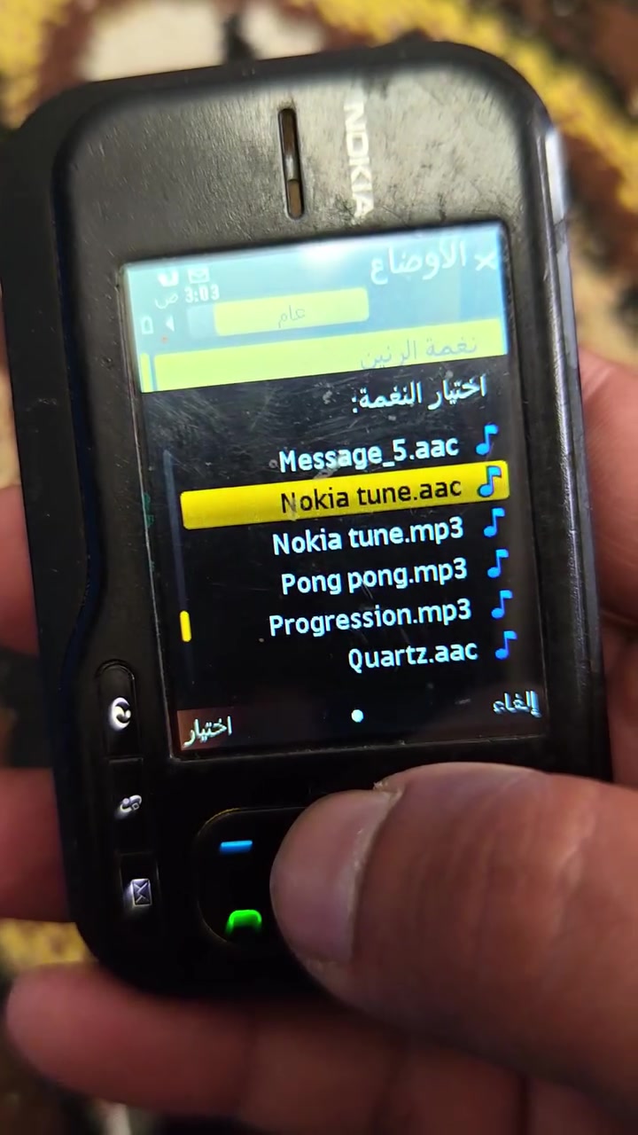 مميز ونادر


**إذا كنت صاحب هذا الإعلان وتريد حذفه لأي سبب، رجاءا أرسل رسالة إلى الدعم الفني**