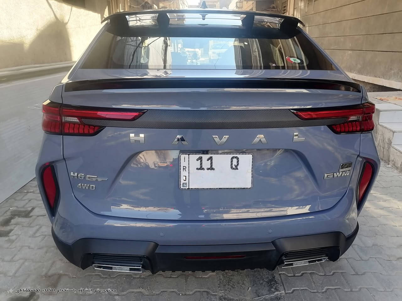 سيارة جديدةموديل ٢٠٢٤ للبيع هافال H6 GT محرك ٢٠٠٠ تربوا ٨ وضعيات سياقة دفع رباعي وعلى الرمال والثلج وجبلية وسباق وغيره ماشية ٦٧٠٠ كيلو فقط جديده مكاتبة الشركة موجوده والله ٤٣٥٠٠ مليون ضمان عشر سنوات السعر مخفض ٢٤٠ ورقة والمعلومات مع الصور واتساب ***********
