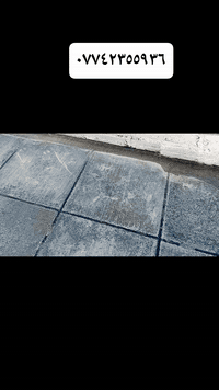 ٠٧٧٤٢٣٥٥٩٣٦