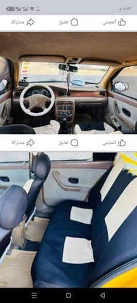 سمند11 ناطقة مصفرة هيئة وغرامات تحويل صار خمس ايام من حولتها رقم انكلي...