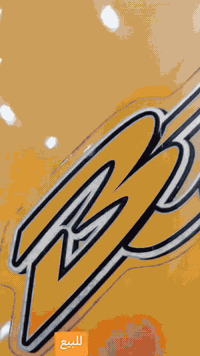 yamhah BJ 50cc دراجة جديدة بمعنئ الكلمة ليدور نضيفة ومال معرض  دراجة م...