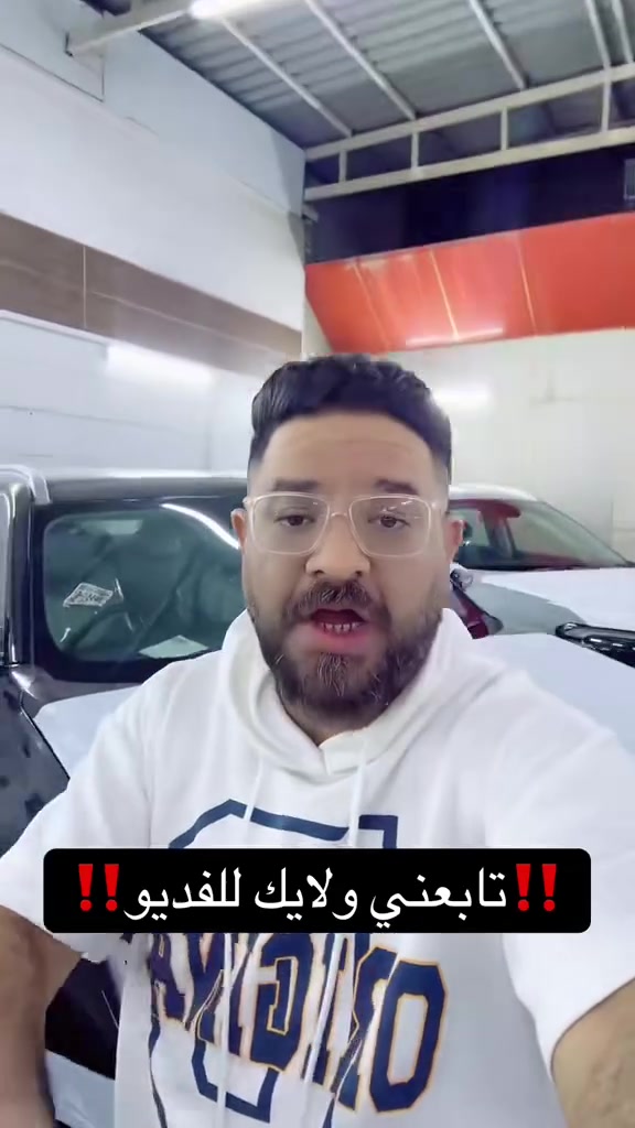 📞 للاستفسار والاتصال:

***********
***********
***********
***********
📍 العنوان:
بغداد – الوزيرية
مقابل قاعة الريان للأعراس
