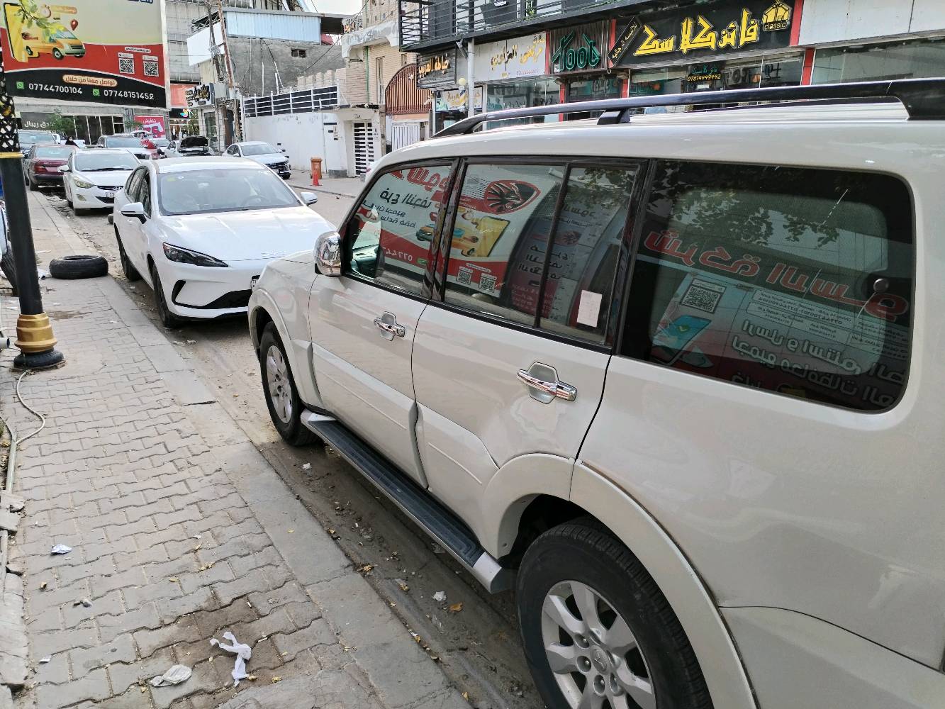 باجيرو 2010 حبتور محرك 3500 المرغوب السيارة مكفولة بيها بس بارد شبر بالباب الخلفي حدادية جديدة دبلات جديدة تايرات جديده برغي ما ناقصها ماشية 197 الف كيلو حقيقي تبريد ثلج حساسات كاميرا شاشة اندرويد مضخم صوت دمام اصلي مالتها تحكم ستيرن مثبت سرعة مانع انزلاق اشاير بالمري بجم محدث ١٦ السيارة بأسمي مداور ثاني يوم وبيها هزة تنتهي بشهر الثامن السيارة خير من الله مكاني نجف 