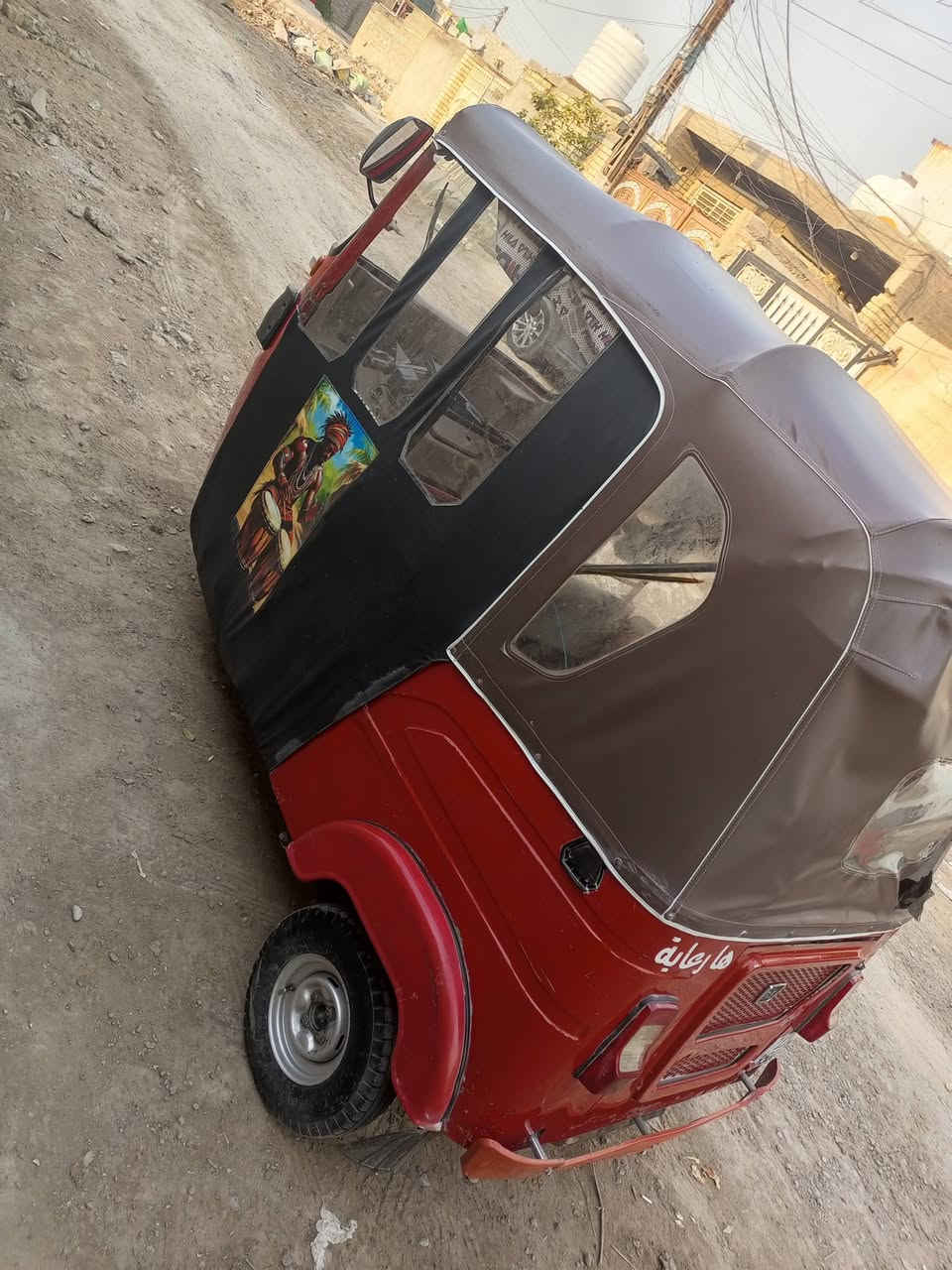 سلام عليكم ورحمه الله وبركاته تكتك البيع سعر 7500 المكان بغداد مدينة صدر‏‏‪+9647733910195‬‏ وتساب


**إذا كنت صاحب هذا الإعلان وتريد حذفه لأي سبب، رجاءا أرسل رسالة إلى الدعم الفني**