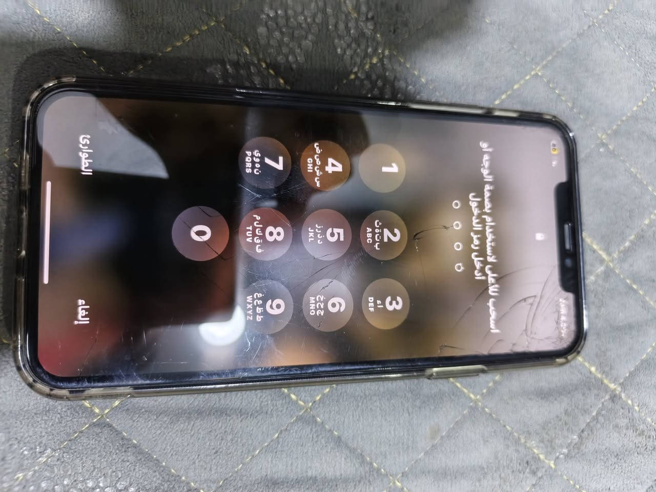 ايفون 11برو ماكس شرق وسط
ذاكره 256 خطين
بطاريه93 بلاد
شاشه بيه فطر شرط لا مثر لا شي سلاسه تخبل   مكاني ناصريه مركز شرط فحص وين ما تريد لا مفتوح لا مجيوس هاذه رقمي ***********
