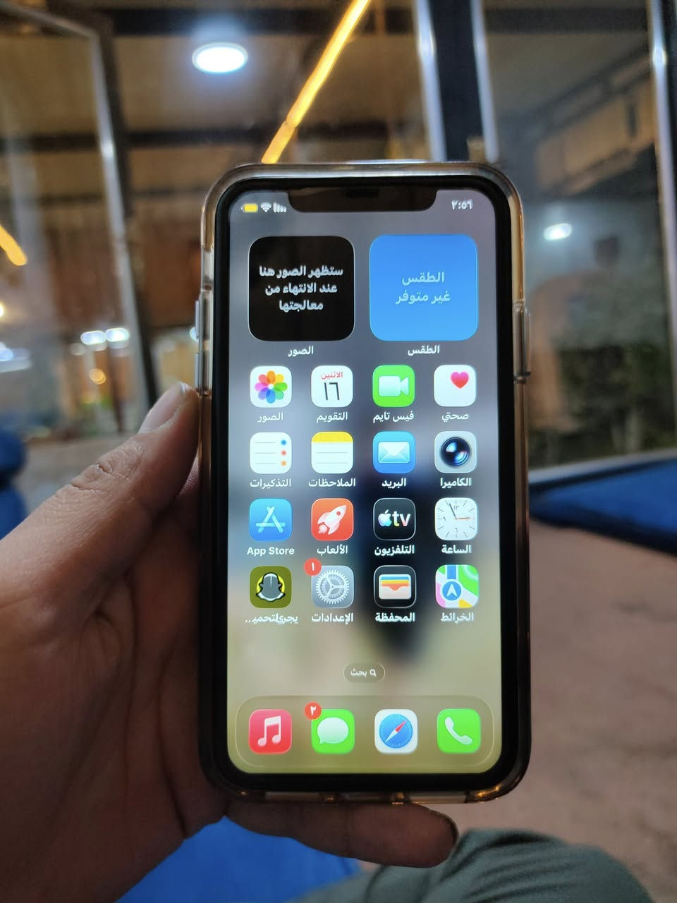 ايفون 11ذاكرته 128بطاريته 72 شرق اوسط مبدل شاشه فيس ايدي شغال مراوس او بيع استفسار خاص او واتساب ***********

