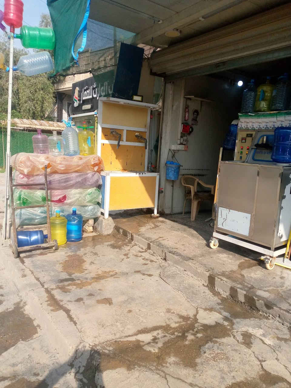 محطه للبيع الف بالساعه غساله مع تانكيات ام خمسه الف
***********
