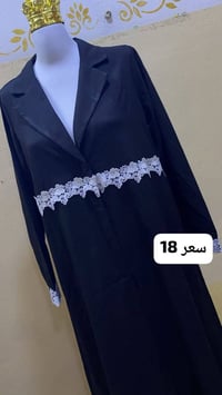 عندي توصيل  الحجز واتس اب 07760892320