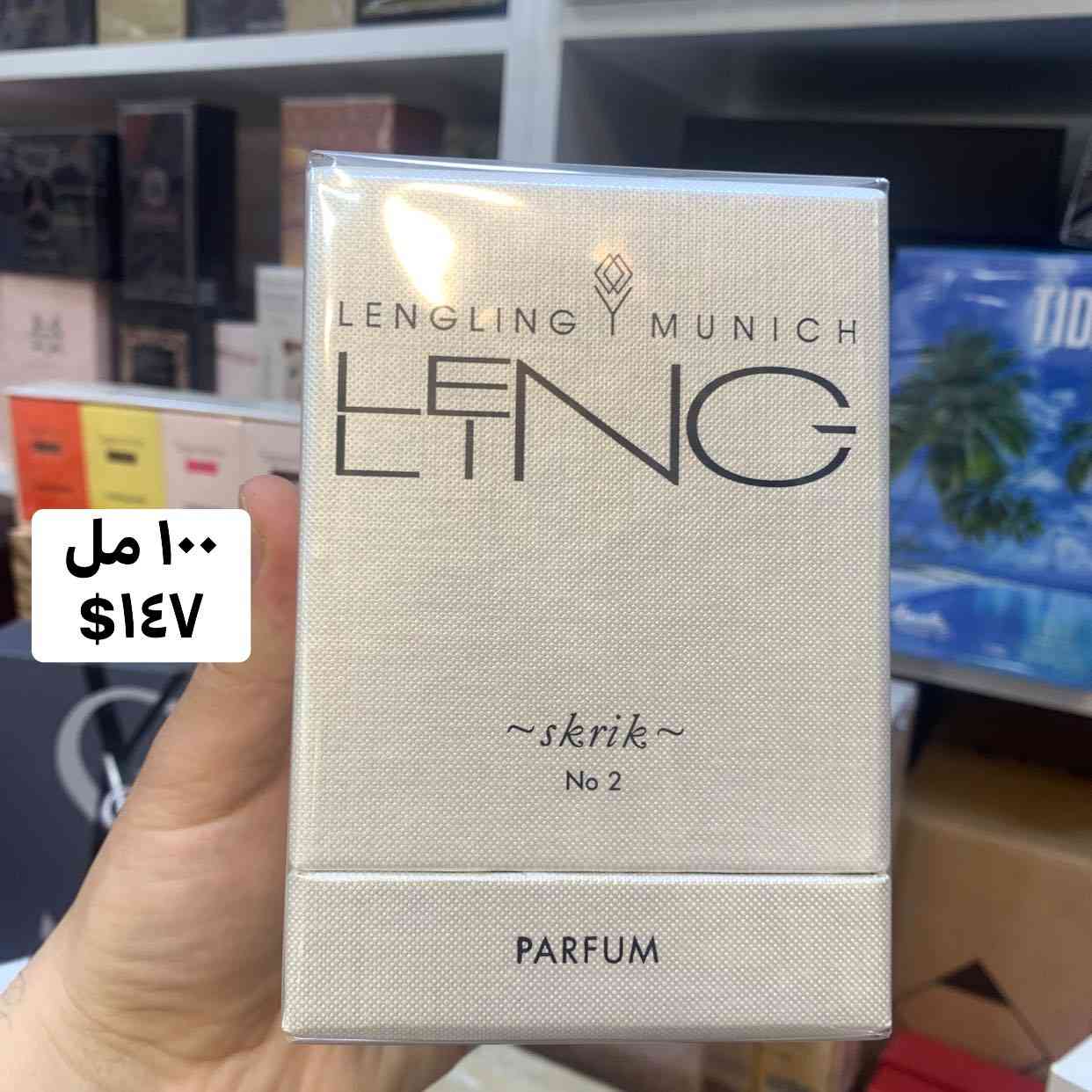 سلام عليكم
عطور نيش المانيه اورجينال   
اصلية للبيع✅✅
أسعار داخل صور


**إذا كنت صاحب هذا الإعلان وتريد حذفه لأي سبب، رجاءا أرسل رسالة إلى الدعم الفني**