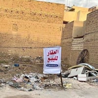 النجف الأشرف حي الفرات • ٢٠٠م • واجهة١٠م