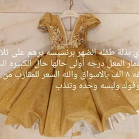 مصمم • منفذ • مراسله خاص