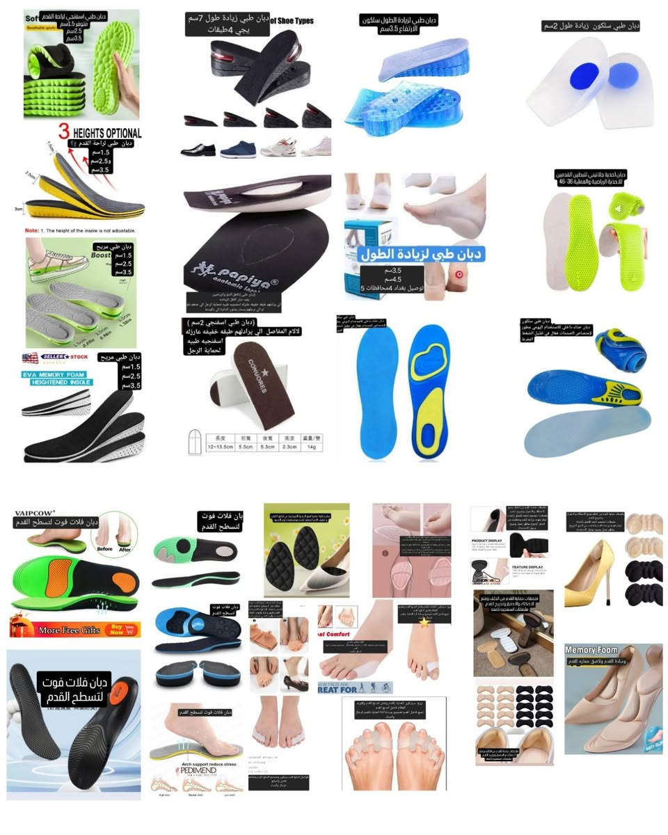 😎 كما وعدناكم بكل ماهو جديد😎
                       🇮🇶التجهيزات الرياضة🇮🇶
                      وصول وجبة جديدة

وترقبوا المزيد
للحجز والاستفسار مراسلة البيج
   
توجد خدمه توصيل
بغداد ومحافظات
#ملاكم #ملاكمة_احترام_ثقة_منافسة #ملاكمة_الترجي #ملاكمة_الفن #ملاكمة_اليوم_الرياضي #ملاكمة_السلط #ملاكمة #ملاكمة_للأطفال  #ملاكمه_حره #ملاكم 
#شبابي #شبابيك #شبابيه #شبابية #شبابي_متمرد #شباب #شباب_بنات #شباب_ستايل #شباب_العراق #شباب_وبنات #شباب_الخليج #شباب_وبنات_العراق #شبابية
#بيع #شراء #مزاد #منتج #معرض #معارض #mazad #عروضات #سلعة #ملابس #ساعات #للبيع #بضاعة #تجارة #اسعار #تجاري #سعر #بضايع #فستان #فساتين #فستان_سهرة #تنورة #تنانير #ملبس #بلوزة #بنطلون #تسوق_معنا #المزاد #بضاعة #مطلوب #تسوق
_____
#ملاكم #ملاكمة_احترام_ثقة_منافسة #ملاكمة_الترجي #ملاكمة_الفن #ملاكمة_اليوم_الرياضي #ملاكمة_السلط #ملاكمة #ملاكمة_للأطفال  #ملاكمه_حره #ملاكم 
#شبابي #شبابيك #شبابيه #شبابية #شبابي_متمرد #شباب #شباب_بنات #شباب_ستايل #شباب_العراق #شباب_وبنات #شباب_الخليج #شباب_وبنات_العراق #شبابية


**إذا كنت صاحب هذا الإعلان وتريد حذفه لأي سبب، رجاءا أرسل رسالة إلى الدعم الفني**