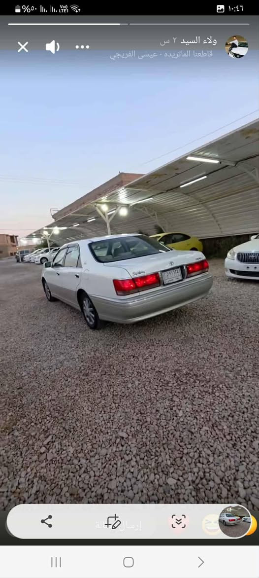 ملكه للبيع مكفول من صنغ ونقل جثه وقرار ٤٨ بسمي ٣دكم خضراويه سعر  ١٧٠ مكان بابل ترهم بمالسته رقمي ***********
