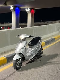 ماكس منغولي • حاوية • مكفولة