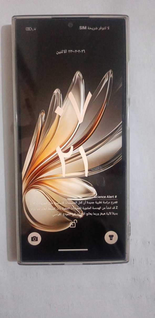 جهاز سي 61 اخو جديد ذاكره 128 رام 12 / بيع او مراوس / مكاني بغداد سريع غزاليه


**إذا كنت صاحب هذا الإعلان وتريد حذفه لأي سبب، رجاءا أرسل رسالة إلى الدعم الفني**