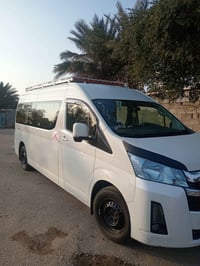 هايسه • ٢٠٢٢ • رقم بغداد